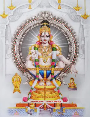 Ayyappan Hindu Legend