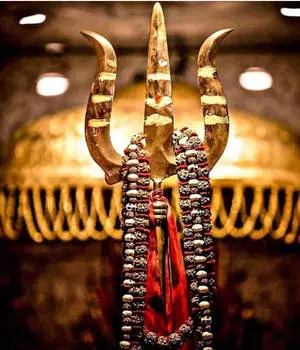 Gold Trishul Display