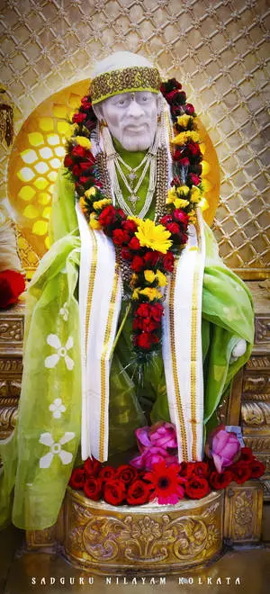 Holy Spiritual Master Sai Baba Phone