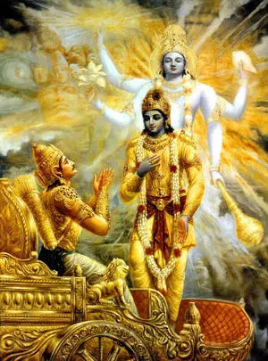 Old Painting Krishna 3D Gold