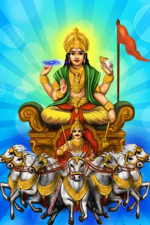 Surya Bhagwan Blue Sunrays
