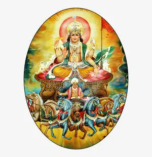 Surya Bhagwan In An Oval Shape