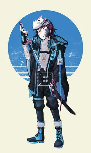 Tanjiro Kamado Aesthetic Anime iPhone
