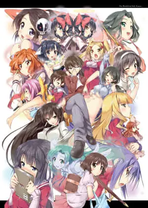 The World God Only Knows Harem