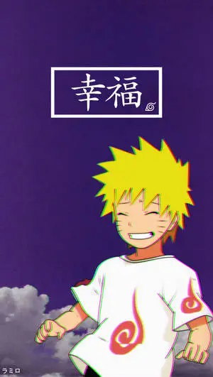 Young Ninja Kakashi iPhone
